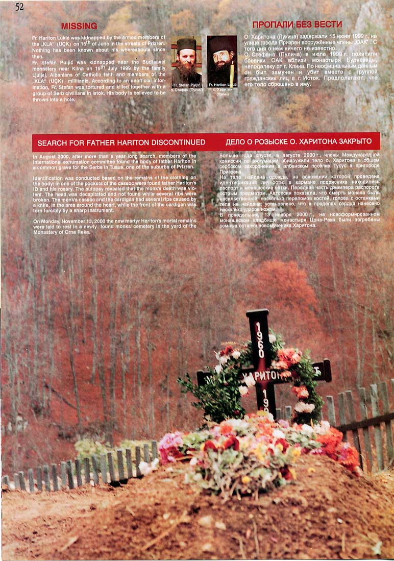 www.kosovo.com
